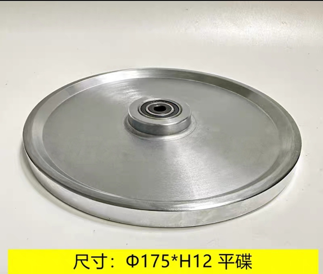 175x12商品图