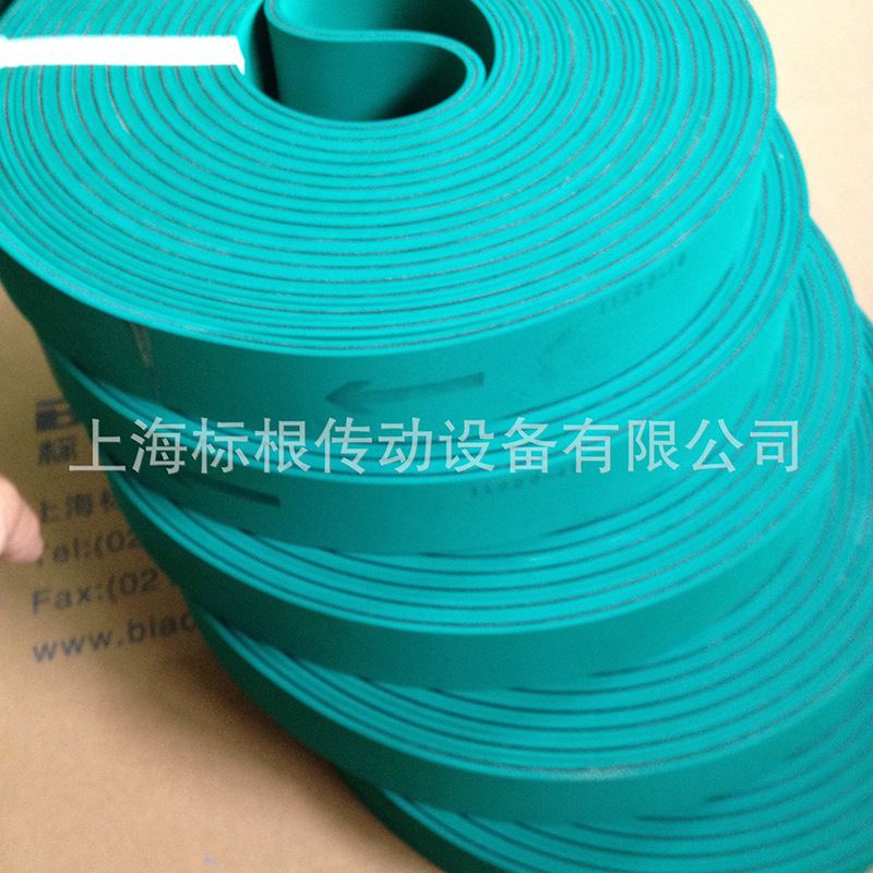 全自动糊箱机皮带 纸箱输送带 糊盒机皮带  XF-6