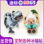 3d立体亚克力定制异形冰箱贴
