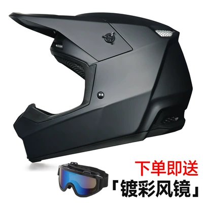 Motorcycle Safety Supplies – 3C Certified Motorcycle Off-Road Helmet - matte-black-comes-with-goggles-s53-54cm