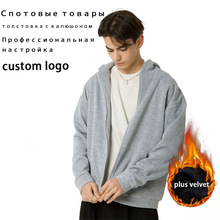 �羳420���y���q����_���l����Ů��ɫ�Bñ��plus velvet hoodie