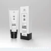 Lubricants, 60 ml