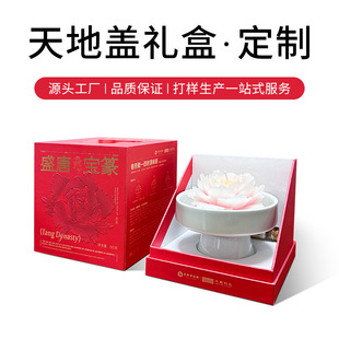 �߶���޹Ϟ�T���b�ж� ��UV����C��ˇ�ߙn�YƷ��Ӳ���пպ���