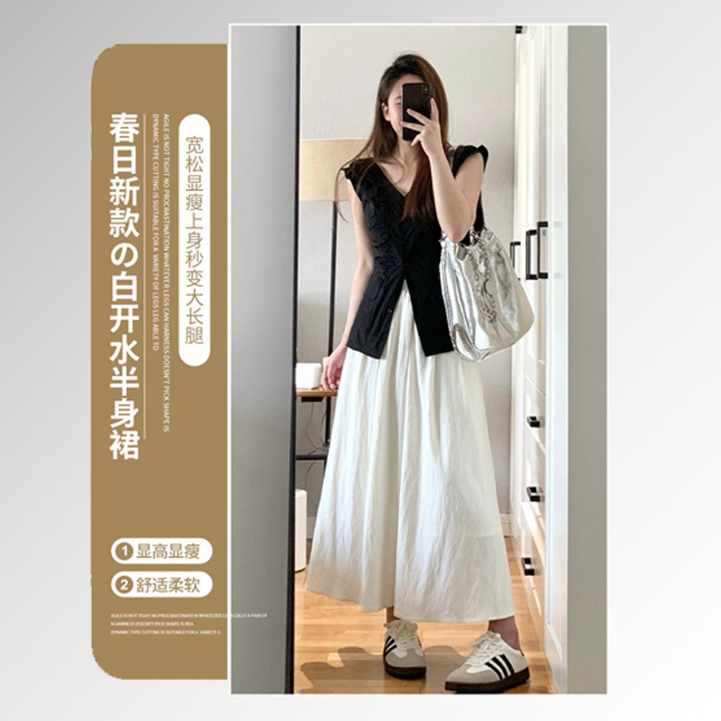 Skirt Women's Summer Long 2025 New High Waist Slim A-Line Skirt Women's Mid-Length Pleated Skirt for Small People