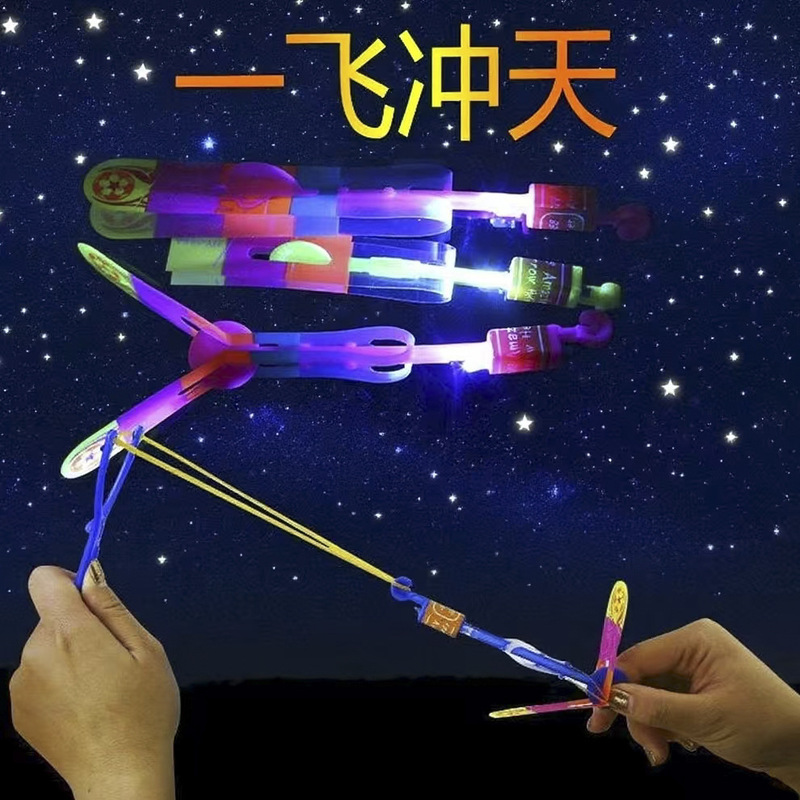 Large Luminous Flying Arrow Street Stall Square Hot Selling Flying Fairy Popular Blue Light Flying Sword Rocket Toy Manufacturer Wholesale