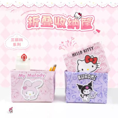 サンリオ正規品 ハローキティ メロディー 折りたたみ収納バスケット かわいい漫画収納ボックス デスクトップ整理ボックス 雑貨