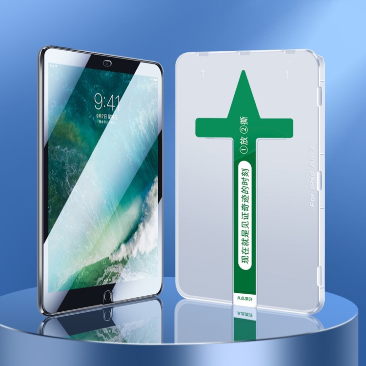 Película de endurecimiento de segunda adhesión HD para iPad 10.5 / Air 3 10.5