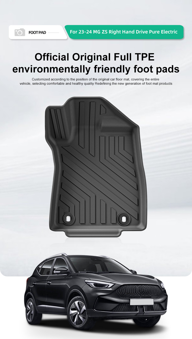 Suitable for 23-24 Mg Zs Car Floor Mats, Stain-Resistant and Wear-Resistant Full Tpe Floor Mats, Trunk Mats Cross-Border