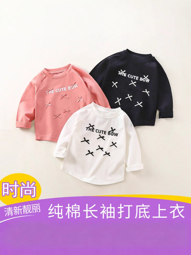 Girls' Lacey Cotton Bowknot Long-Sleeve T-Shirt Fresh Korean Version 2025 Spring and Autumn New Long T-Shirt 2025 Spring Style Fashion