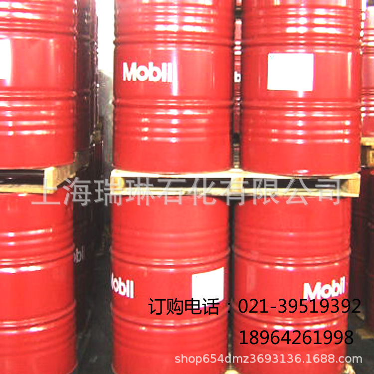 DTE 10 EXCEL 100 DTE10 超凡 100 抗磨液压油