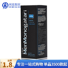 ����������ͺ�ɫ���Z����Һ�ڻ�200ml�������ͳ�����Ʒ���l