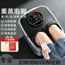 늄����_Ͱ��ԡ�����ϴ�_Ͱ�ԄӼӟ�늄Ӱ�Ħ�a�����m������S