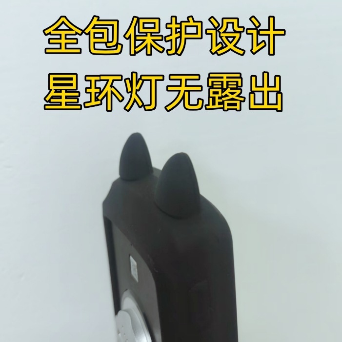 Maijin C706 コードメーター保護ケースシリコン耳漫画マウンテンロード自転車カバー MAGENE に適しています|undefined