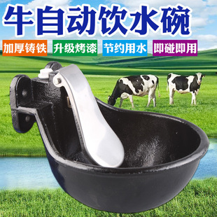 �Ӻ�ţ���ˮ���T�F�Rţ�Ԅӳ�ˮ���ˮ��ιˮ�����Bֳ�F�ú�ˮ��