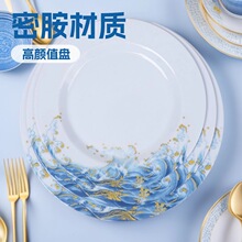 �ܰ��;����ϲ˱P�´ɲͱP�A�αP�����ý��˲˱P�͏d�Ƶꌣ��