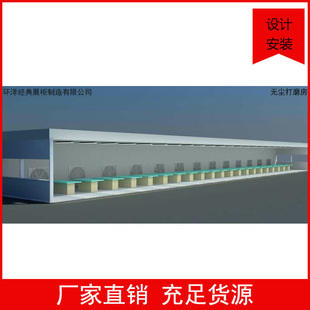 Dust Treatment Dry Grinding Room Exhaust Gas Equipment Spray Paint Room Factory Direct Sales Free Design