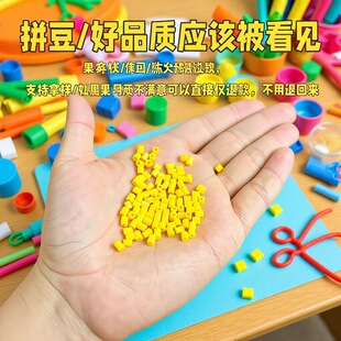 �ں϶�ƴ���a����ֹ�diyȫ��221ɫ2.6mm����COCOɫ̖MARD���ϰ�