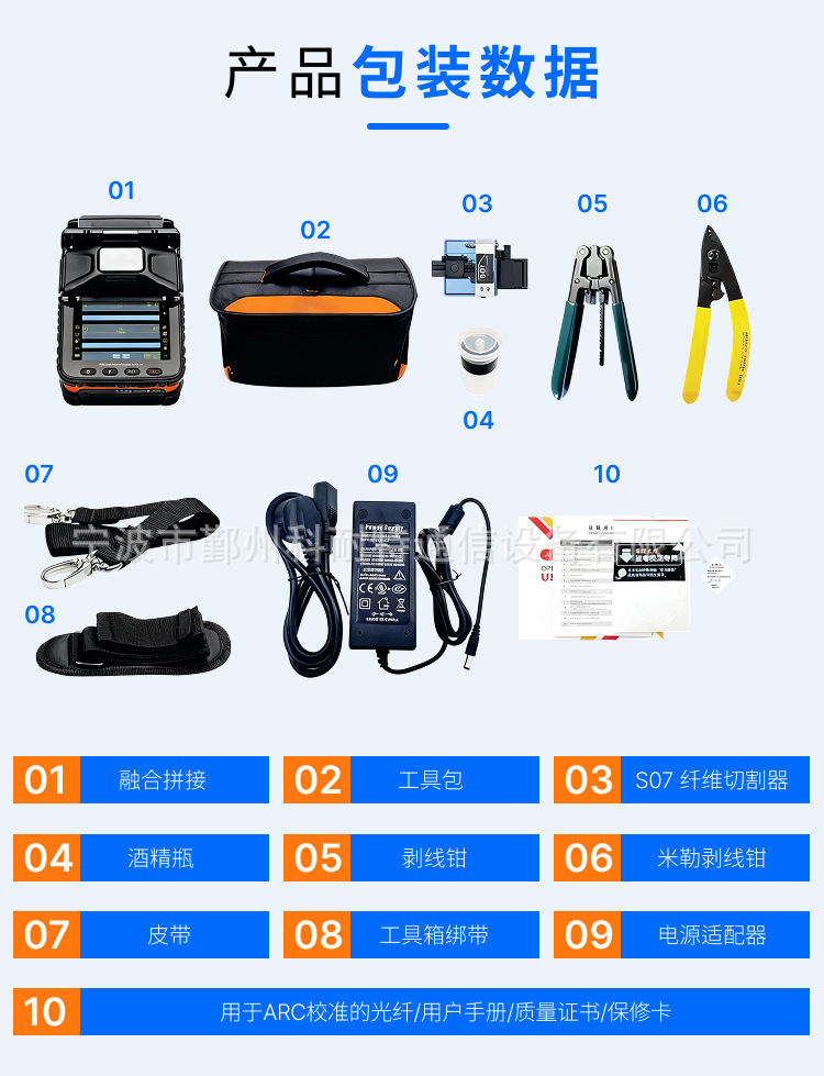 详情页3.jpg