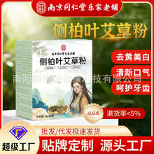 �Ͼ�ͬ���ÂȰ��~����ϴ�l�۰����ڬFĥֲ��ɽ����מ��^��ϴ�^��