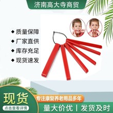 ��������ɫҧ�������Ű���ͯ�ڼ�����ѵ���������� ������