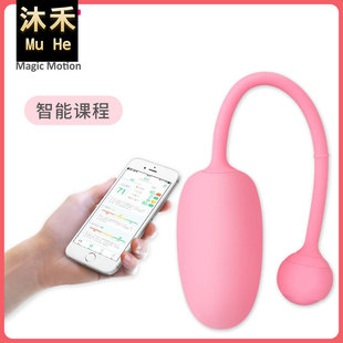 �Ȅ��٤�󎟳��لP��APPӖ����Ħ������Ů�ó�����Ȥ����Ʒ