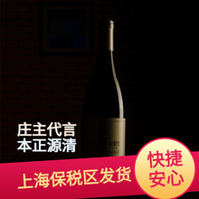 促銷 紅酒實體進口商 意大利原瓶原裝干白葡萄酒 75cl酒水批發