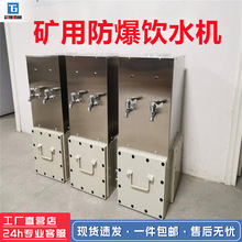 �V�÷����ˮ�C���P䓲��|һ�wʽֱ��ˮ�����ؿ��ˮ�C