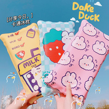 ļر|ˮ^ˌWͯ˯עˮ^