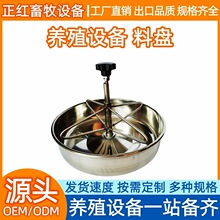 ���t�����O���iʳ�۲��P��a�ϱP���i��ʳ����a���̶�ĸ�i���ϲ�