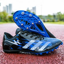 双星田径运动鞋钉鞋防滑耐磨中跑短跑专用训练中考学生体育竞速