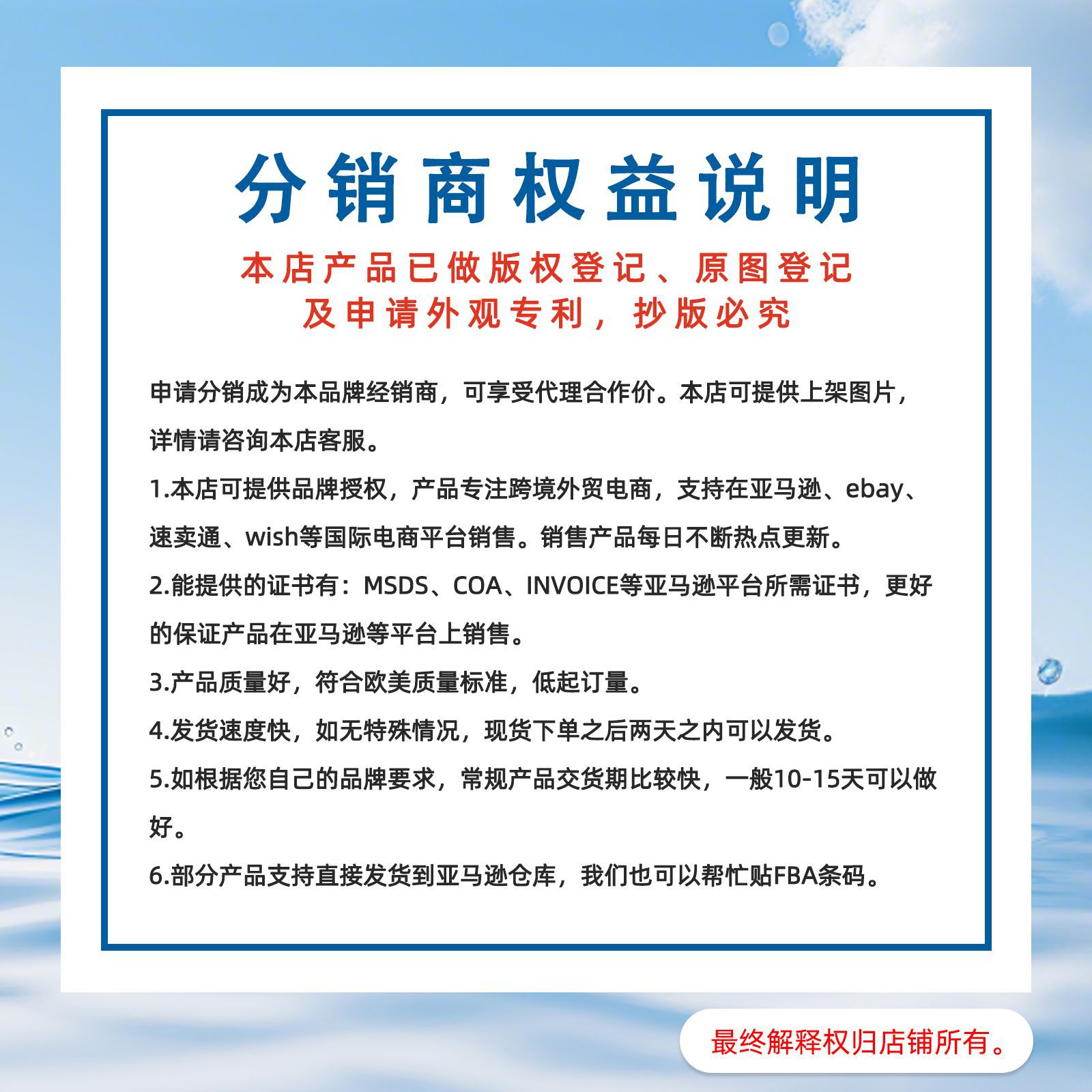 308e60e7-c467-46ae-a392-406dd4