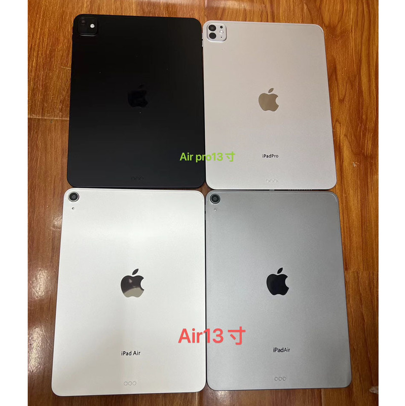 Suitable for Apple iPad Pro (2025/2024) 11/ 13inch Tablet Model Machine Air7/6 Model Machine