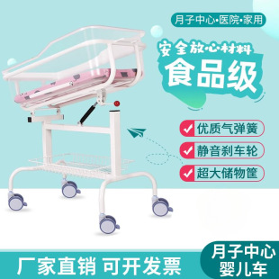 �������ċ냺܇�t�Ë냺���D����������܇������̨�Ƅӿ羳���