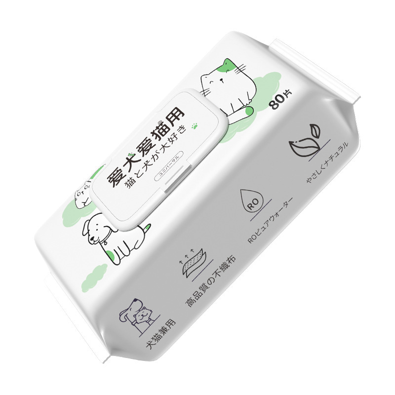 ペット用ウェットティッシュ猫犬専用のウェットティッシュは足の神器の涙の跡の清潔用品のウェットティッシュ80枚を洗わないでください。|undefined