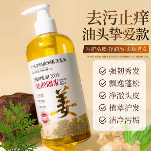 ��ζ�ý�֭��Ó�̰lϴ�lˮ500ml�Ͻ���ˬ���͂Ȱ��~����ϴ�l¶