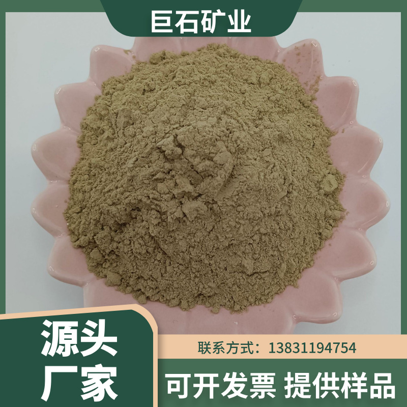 膨润土 厂家供应 钙基 钠基 膨润土白粘土涂料油墨密封胶用膨润土