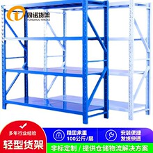 Ͼpͼ܃ݹ}췿Â}܇4SͶչʾ