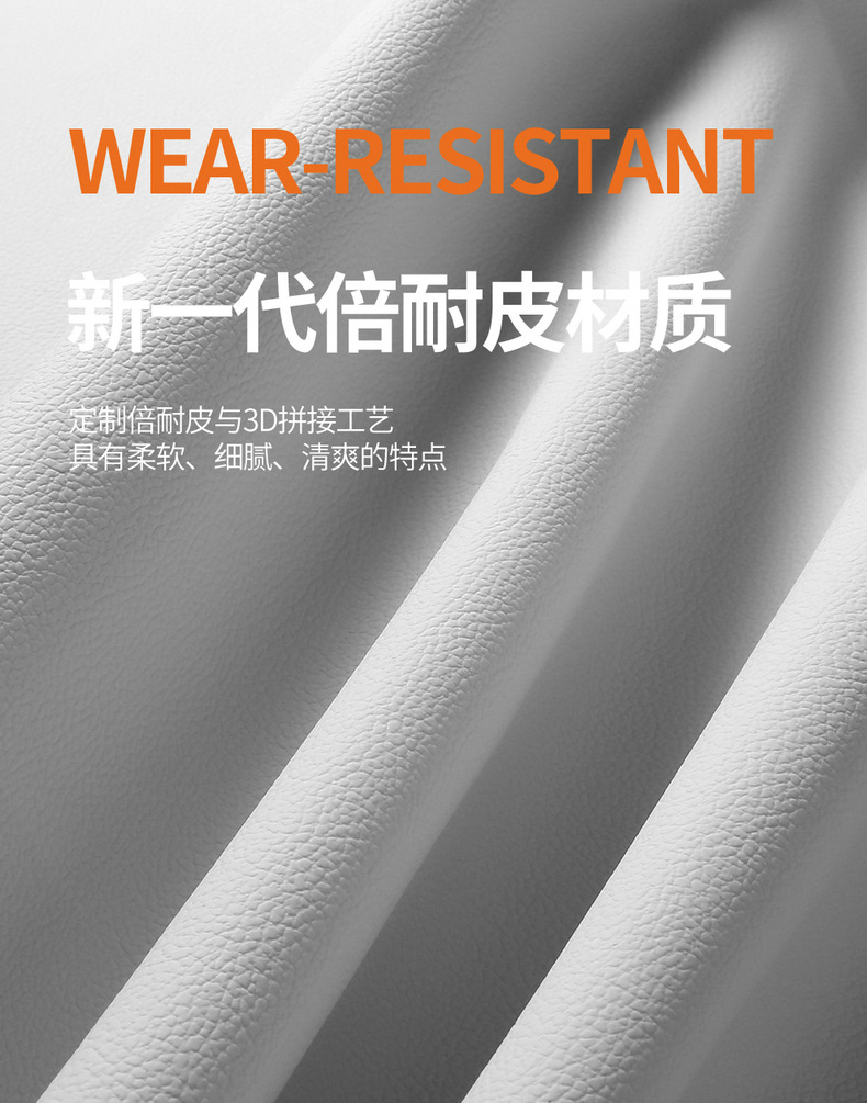 2022 FAW-Volkswagen Tange Special Car Seat Cover Four Seasons Universal Full-Surrounding Breathable Cushion Leather Seat Cover
