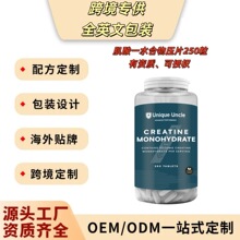 ����һˮ���Ƭ�羳����Ʒ���Ͷચ��վ���^NAD+��޼�J���z��