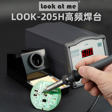 203H���l��̨205H���@����150W���I�����{�ؐa������F90W����