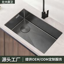 �������l��C���yˮ��304���P䓺ڽ����{�״�β�̨��ϴ���