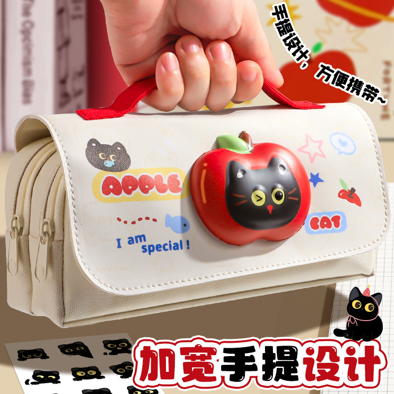 2025年新款苹果猫咪大容量解压笔袋学生文具收纳高颜值大容量笔袋|undefined