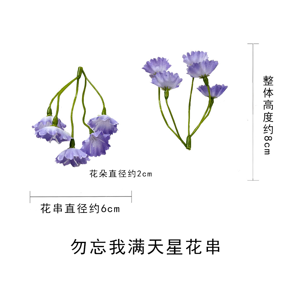 Simulación de flores de hierba no me olvides de las estrellas en el cielo DIY ropa sombrero caja de regalo decoración en el material de tocado de flores de pecho