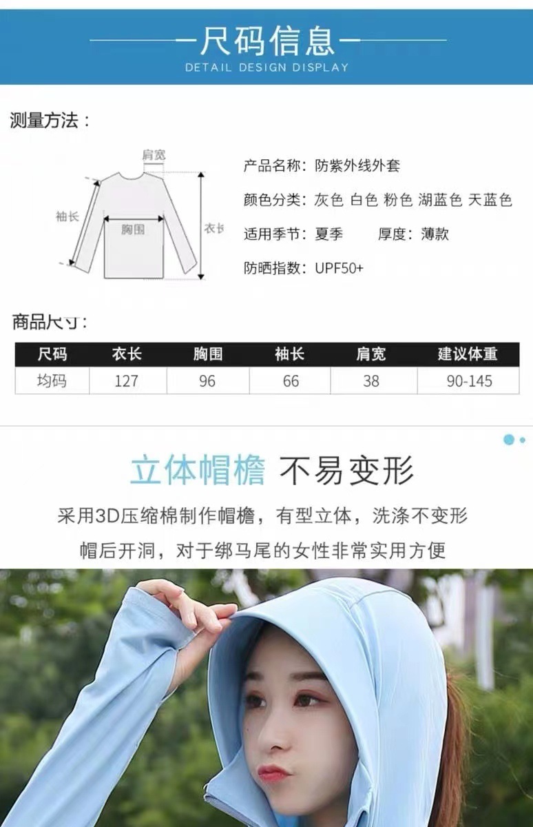 d12bfe82-3be7-4d66-8cf6-f398b078b9d2.jpe