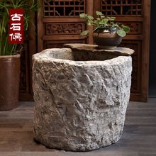 fʯԸCʯʼʽv׾ʯʯ~׻ͥԺ[¹b