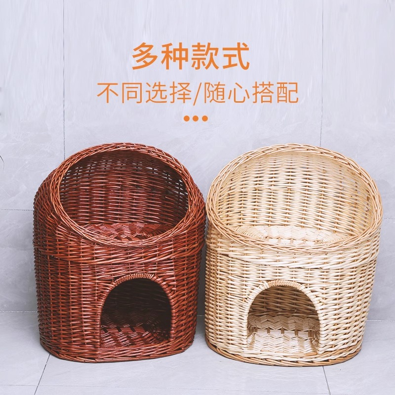 Casa de ratas tejida felina de sauce cuatro estaciones generales de verano desmontable felina perros pequeños y medianos Teddy tejido felina de mascotas