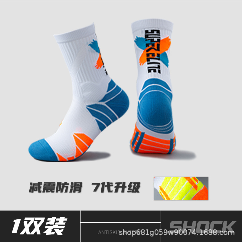 Calcetines de baloncesto, estilo americano, largos, profesionales, para partidos reales, calcetines deportivos de verano para jóvenes estudiantes, calcetines de moda para hombre. image 10