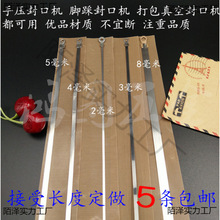 �ӟ��~�K��ڙC�l��z200 300 400��늟�z�и�A�z�l��≾����