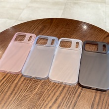 纯色半透磨砂硬壳适用苹果17手机壳新款iphone17套苹果17promax全包苹果16防摔苹果15pro硅胶14pro外壳13pro