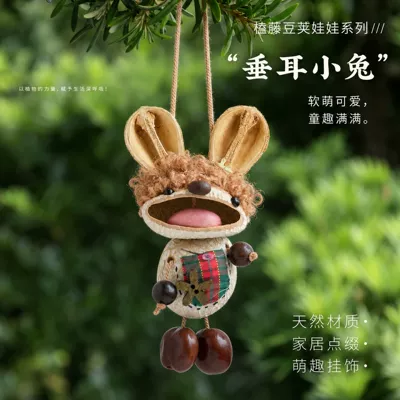 Pluş açarlıqlar, New Chinese-style fruit shell doll - lop-eared-bunny